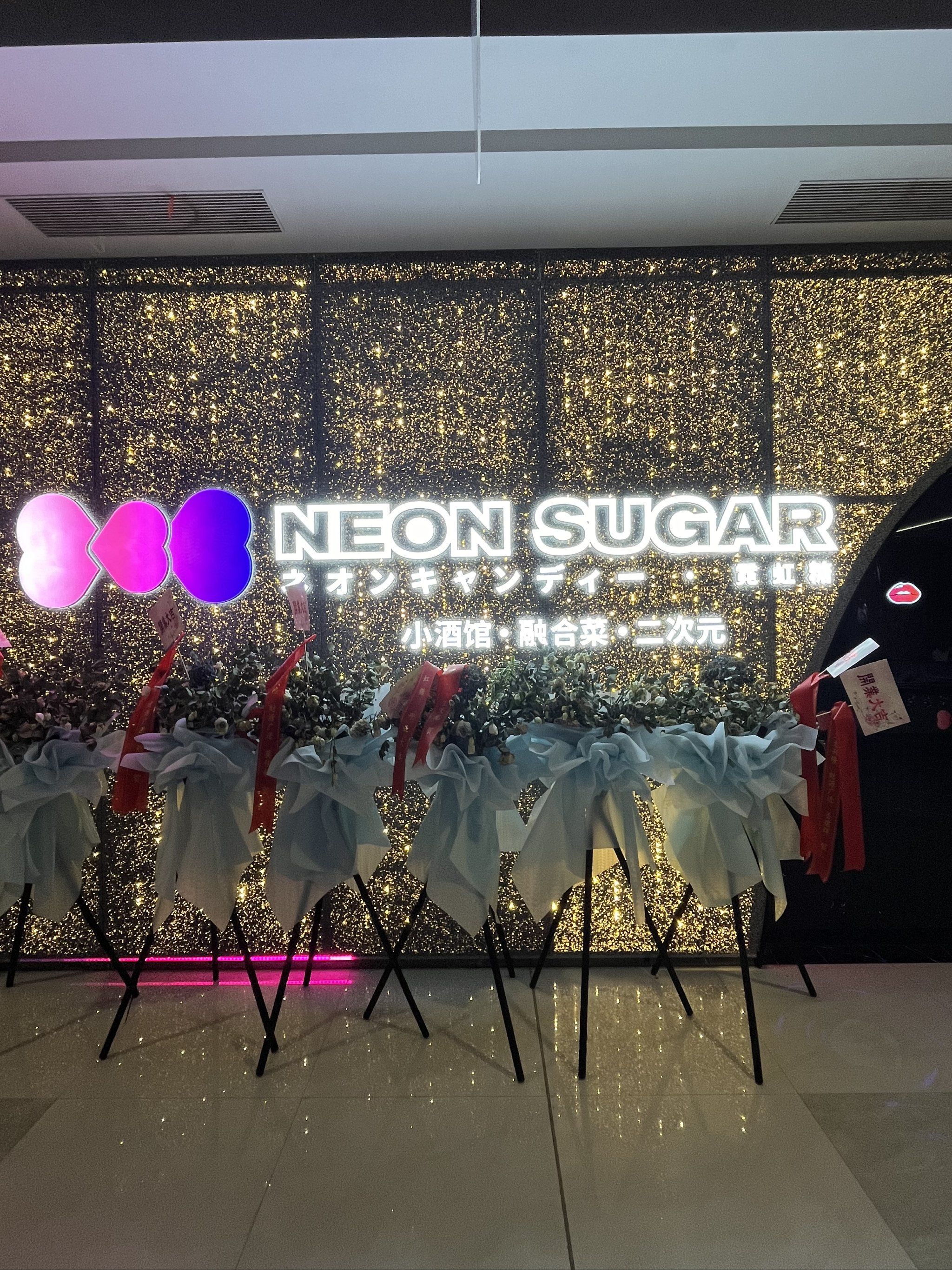 嘉兴商务KTV尽享商务娱乐-南湖区ktv预定